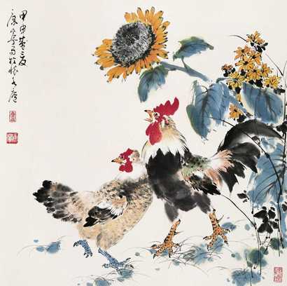 康宁 大吉图 立轴